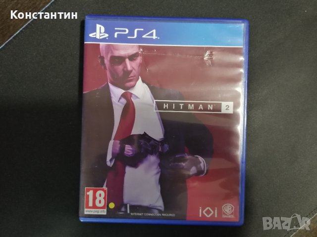 Htiman 2 Ps4 & Ps5