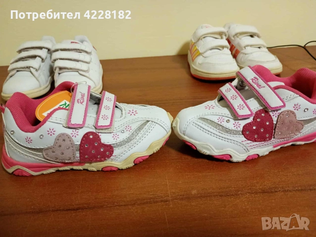 Детски обувка Rival, снимка 2 - Детски маратонки - 53309693