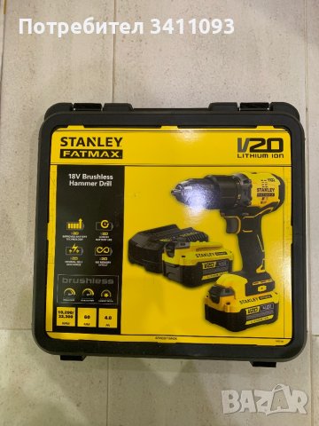 Винтоверт Stanley Fatmax SFMCD715, снимка 5 - Винтоверти - 40387464