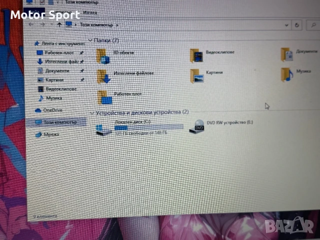 Лаптоп Toshiba 10RAM/160SSD/i5-4200/15,6Инча., снимка 9 - Лаптопи за дома - 50641915