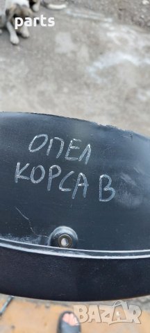 Пластмаса Километраж Опел Корса Б - 90387686 - 90387685 N, снимка 6 - Части - 37247003