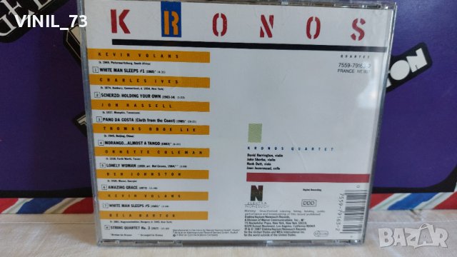 Kronos Quartet – White Man Sleeps, снимка 6 - CD дискове - 44130887