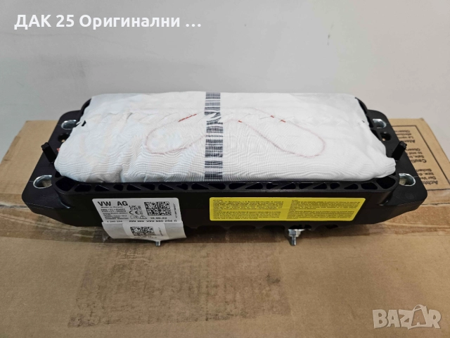 SKODA SUPERB 3V0880204G Airbag Аирбег  Нов Оригинален артикул, снимка 4 - Части - 52302400
