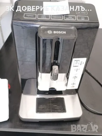 Кафеавтомат Bosch TIS30129RW VeroCup 100, снимка 2 - Кафемашини - 49719100