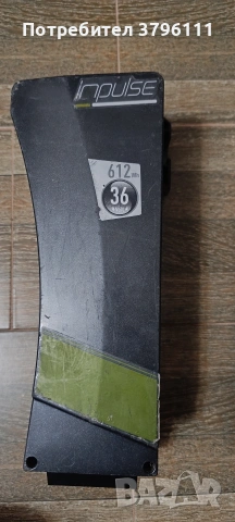 Батерия за електрически велосипед kalkhoff, снимка 3 - Велосипеди - 53469957