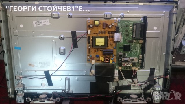 32HB5500 СЪС СЧУПЕН МАТРИЦА, снимка 3 - Части и Платки - 26222227