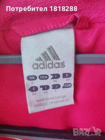 Оригинална дамска грейка Adidas , снимка 2 - Якета - 43449827