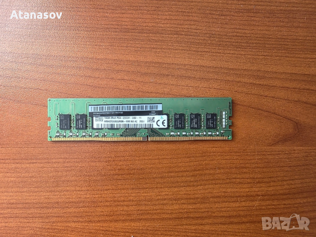 Ram памет 16 gb ddr4 2933mhz., снимка 2 - RAM памет - 52863268