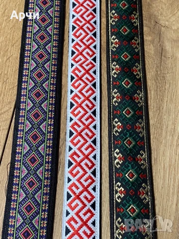 Коланчета подходящи за народни носии, снимка 3 - Антикварни и старинни предмети - 51193972
