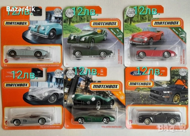 Колички Мачбокс Matchbox 66бр. # 3, снимка 8 - Колекции - 52795905