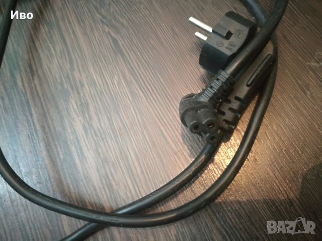 Захранващи кабели