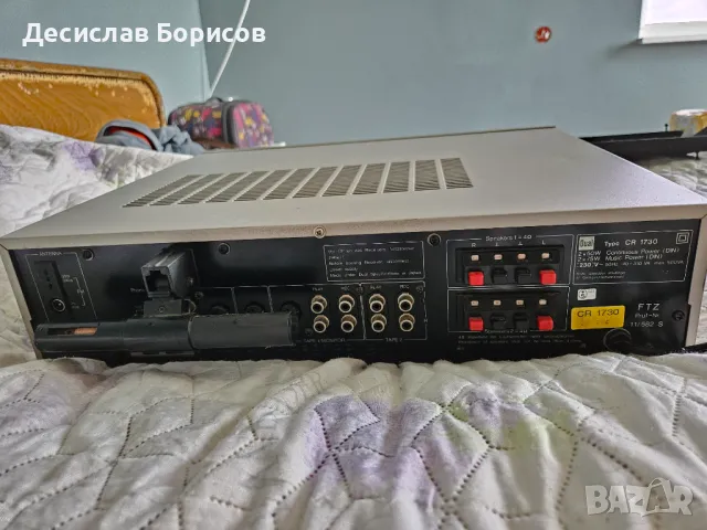 Стерео ресийвър Dual CR1730, снимка 5 - Ресийвъри, усилватели, смесителни пултове - 50376933