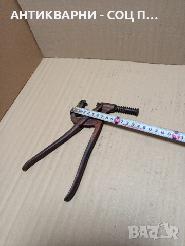 Стари Занаятчийски Обущарски Клещи. , снимка 13 - Антикварни и старинни предмети - 52697892