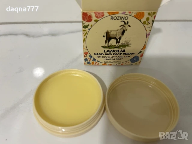 Ланолинова мас с хиалуронова киселина хипоалергенна, снимка 15 - Други - 50621717