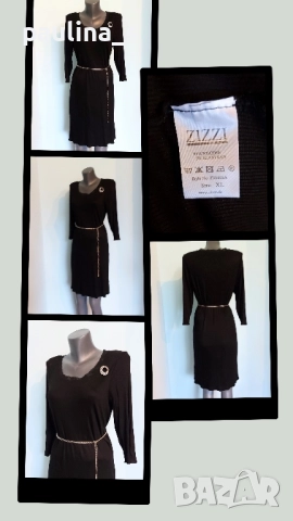 Три различни броя / Сезонна рокля , снимка 2 - Рокли - 52195732