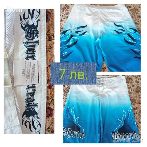 Летни дрехи различни размери и състояние , снимка 7 - Други - 51048738