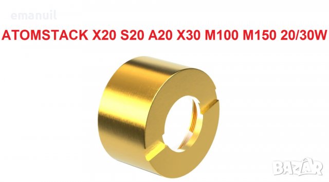 ОПТИКА ЛЕЩА за ATOMSTACK SCULPFUN CNC лазер лазерно гравиране рязане, снимка 9 - Други машини и части - 40224596