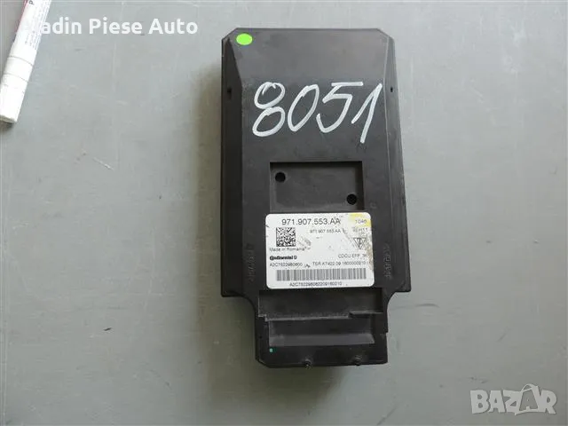 Блок за управление на окачването Porsche Panamera 3.0L година 2018 2019 2020 код 971907553AA, снимка 4 - Аксесоари и консумативи - 50346439