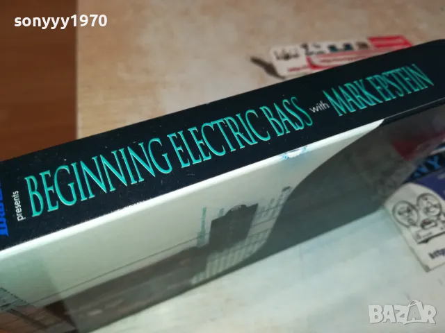 VHS HIFI STEREO-IBANEZ VIDEO TAPE-ВНОС SWISS 1502251803, снимка 11 - Други музикални жанрове - 49142208