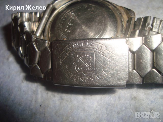 Часовник СЛАВА АВТОПОДЗАВОД 27 Камъка ОРИГИНАЛНА Рядка ВЕРИЖКА ЛЕНИНГРАД Маркирана с КОТВИЧКИ 30873 , снимка 12 - Антикварни и старинни предмети - 37918628