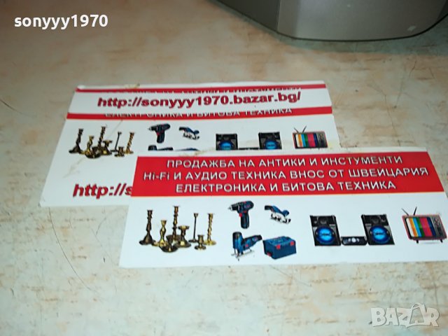 jvc-subwoofer sp-ws11 40w/4ohm-пасивен внос swiss L0108221000, снимка 11 - Тонколони - 37555111