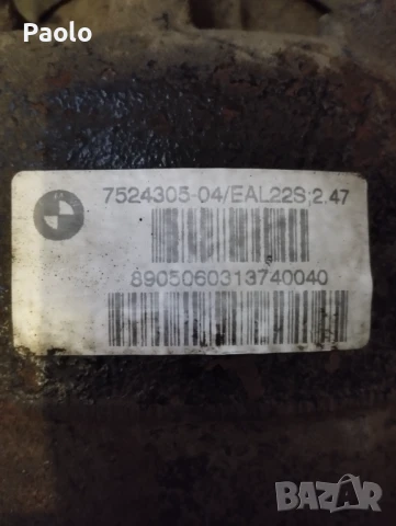 Диференциал за БМВ е87 2.0д 163к.с, снимка 4 - Части - 50509451