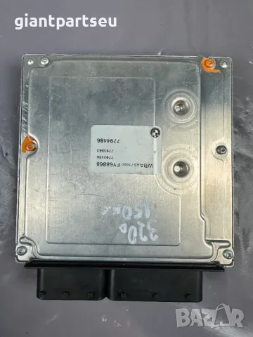 Компютър за мотор БМВ е46 комплект BMW e46 , 7793863, снимка 3 - Части - 40227168