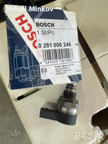 Регулатор рейл м50d