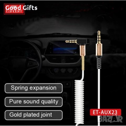 Аудио кабел AUX23, навит, 1.8M, Earldom Audio Cable, снимка 4 - Кабели и адаптери - 43034726