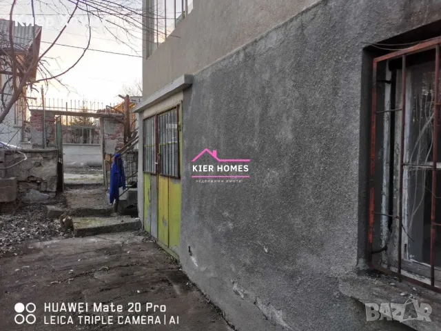 Продавам къща в Меричлери, снимка 2 - Къщи - 49273268