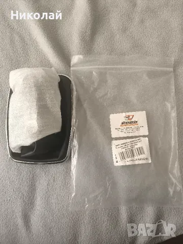 Маншон с топка , снимка 3 - Аксесоари и консумативи - 50264852