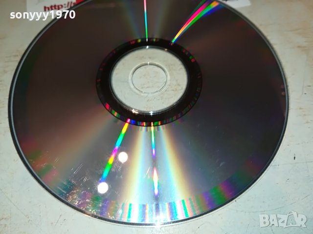 SOLD OUT-ПОРЪЧАН-ХЪШОВЕ-ДИСК 1908221133, снимка 16 - CD дискове - 37738420