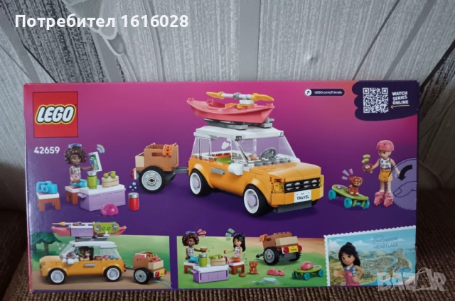LEGO Friends 42659 - Кола за приятелско пътешествие., снимка 2 - Конструктори - 52297620