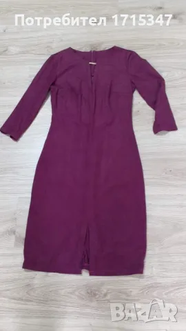 дамски рокли, снимка 4 - Рокли - 47738371