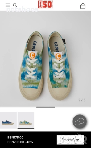 Camper -Camaleon -дамски обувки №39