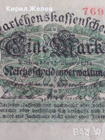 Райх банкнота 1 марка 1914г. Германия уникат за колекционери 28205, снимка 4 - Нумизматика и бонистика - 37144084