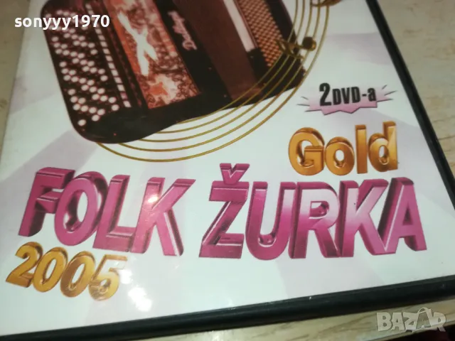 FOLK DVD X2 ORIGINAL DVD 1401251706, снимка 9 - DVD дискове - 48680103