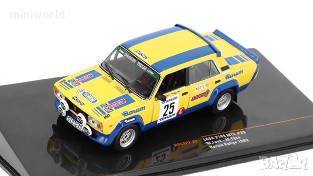 ВАЗ 2105 MTX н.25 Barum Rally 1983 - мащаб 1:43 на IXO моделът е нов в PVC дисплей-кейс, снимка 1 - Колекции - 44060924