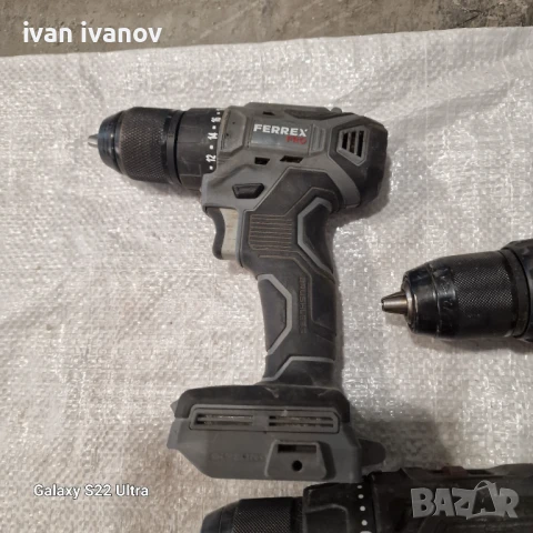 Винтоверти , снимка 3 - Винтоверти - 51118305