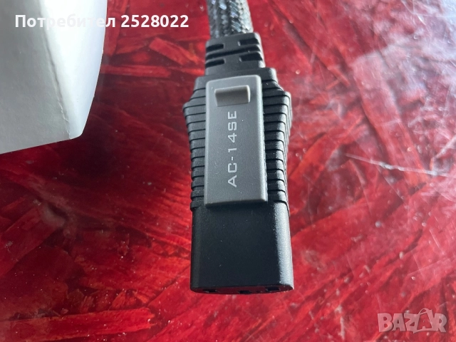 Силов кабел Pangea-1м, снимка 2 - Ресийвъри, усилватели, смесителни пултове - 52913083