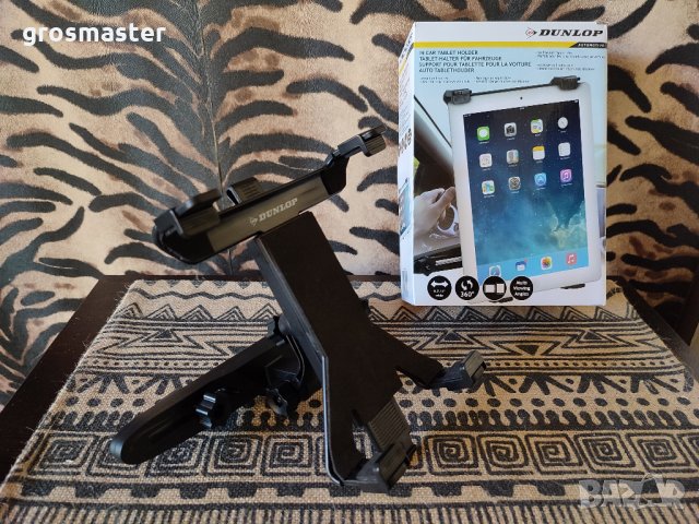 НОВО! Поставка за таблет в автомобил DUNLOP, снимка 4 - Аксесоари и консумативи - 33413951