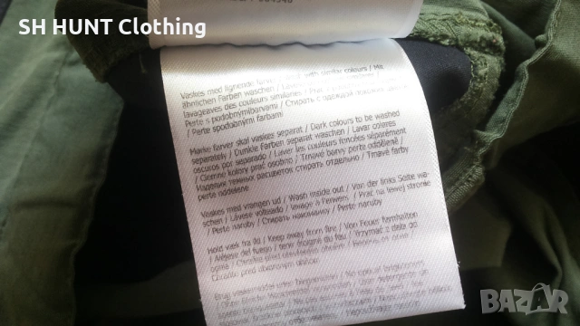 COLOR KIDS Stretch Trouser размер 10 г / 140 см детски панталон - 1842, снимка 17 - Детски панталони и дънки - 53063003