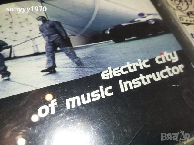 MUSIC INSTRUCTOR CD-MADE IN GERMANY 2112231129, снимка 9 - CD дискове - 43499537