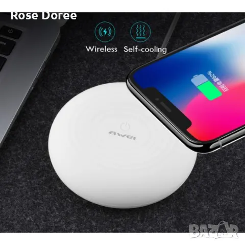 Безжично Зарядно rubber Charge, снимка 1