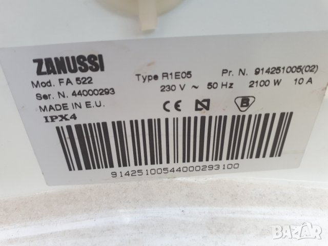 Продавам На части пералня Zanussi FA 522, снимка 10 - Перални - 37192307
