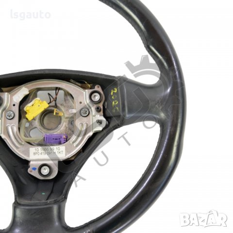 Волан AUDI A3 (8PA) (2004-2008) ID: 88712, снимка 3 - Части - 38444106