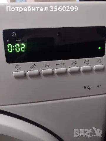 Сушилня Уълрпул шесто чуство  за части всичко работи, снимка 3 - Сушилни - 48194119