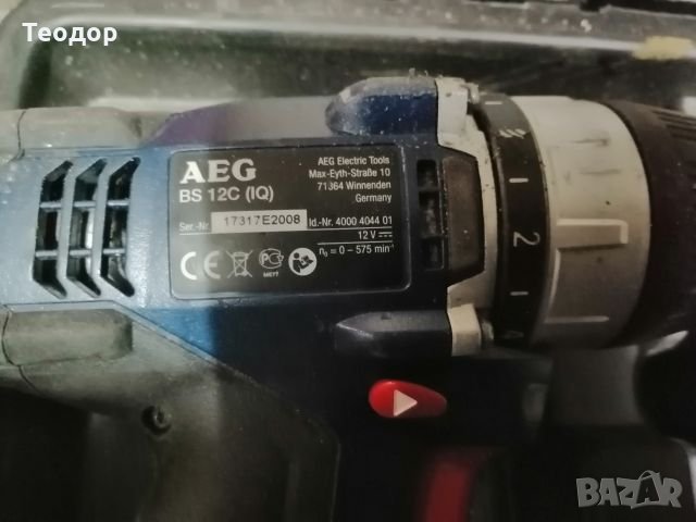 Винтоверт aeg, снимка 5 - Винтоверти - 27496518