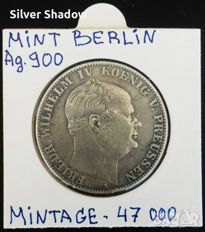 Монета Прусия 1 Талер 1857-A  Фридрих Вилхелм IV