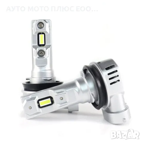 LED Мини Диодни крушки H11, 12V, Canbus с вграден вентилатор., снимка 2 - Аксесоари и консумативи - 48933539